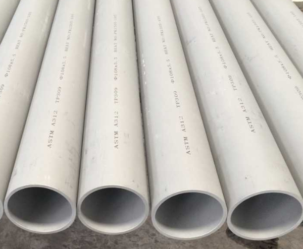 厚壁不锈钢工业无缝管