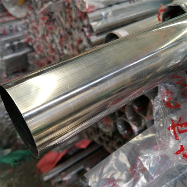 2520不锈钢管钢企应加强自律控制产能过快释放